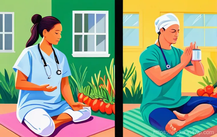 자연 처방 제도와 기존 의료 시스템 비교 - **Prompt:** An illustration of an "integrative medicine" scene where a diverse team of healthcare pr...